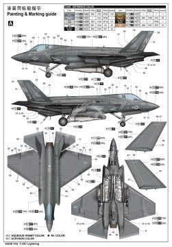 Model plastikowy F-35C Lightning Trumpeter 03230 skala 1/32