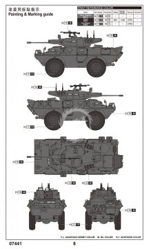 NA ZAMÓWIENIE -  V-150 Commando w/20mm cannon Trumpeter 07441 skala 1/72