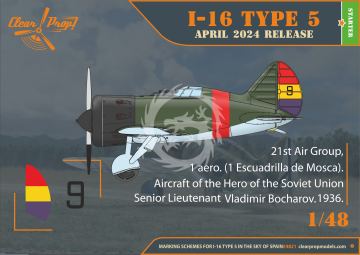 PRZEDSPRZEDAŻ - I-16 type 5 (in the sky of Spain early version) Clear Prop CP4821 skala 1/48