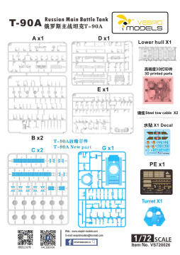 PRZEDSPRZEDAŻ - T-90A Russian Main Battle Tank Vespid Models 720026 skala 1/72