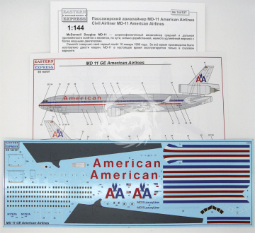 McDonnell Douglas MD-11 GE American Airlines Eastern Eastern Express EE144107 w 1/144