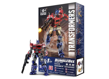 Transformers Optimus Prime Smart Model Kit - Trumpeter SK09