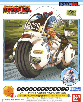 Dragon Ball Mecha Collection 1 - Bike Bulma s 