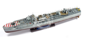 Model plastikowy Schnellboot S-38 1942 FORE HOBBY 1001 1/72