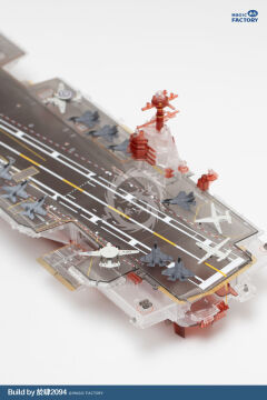 PRZEDSPRZEDAŻ - Clear Painted Colorful U.S. Navy Gerald R. Ford-class aircraft carrier- USS Gerald R. Ford CVN-78 Magic Factory  6502 skala 1/700