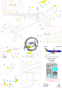 Blaszka fototrawiona do Boeing 737-800 Microdesign MD144202 skala 1/144