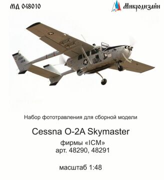 Zestaw do Cessna O2A Skymaster (ICM), Microdesign, MD048010, skala 1/48