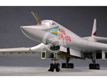 TU-160 Blackjack Bomber Trumpeter 01620 skala 1/72