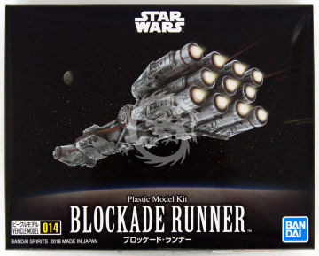 Blockade Runner - Bandai skala 1/1000