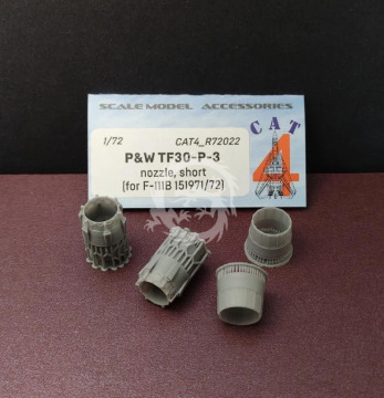 NA ZAMÓWIENIE - P&W TF30-P-3 nozzle, short (for F-111B 151971/72)  2pcs - Cat4 R72022 skala 1/72