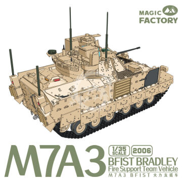 PRZEDSPRZEDAŻ - M7A3 BFIST Fire Support Vehicle Magic Factory 2006 skala  1/35