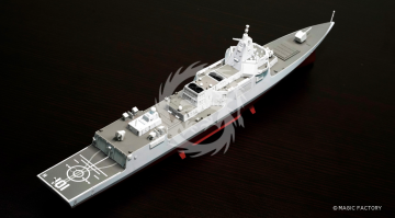  PLA Type 055 Destroyer (8-in-1 ver.) Magic Factory 1004s skala 1/350