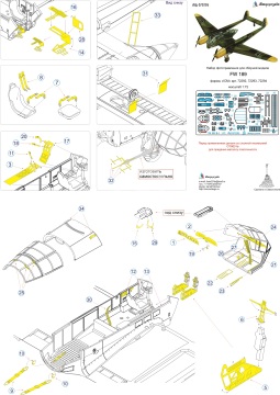 Blaszka fototrawiona FW 189/A-1,A-2 Microdesign MD 072205 skala 1/72