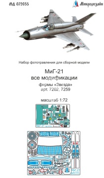 Blaszka fototrawiona MiG-21 detail set (colour) Microdesign MD 072035 skala 1/72