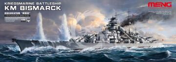 NA ZAMÓWIENIE - German Battleship Bismarck Meng Model PS-003 skala 1/700