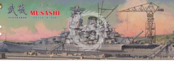 PRZEDSPRZEDAŻ - IJN Battleship MUSASHI-Deluxe Kit VERY FIRE VRF350903dx skala 1/350