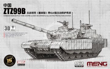 PRZEDSPRZEDAZ - Chinese Main Battle Tank ZTZ99B w/Add-on Armor & GL6 Active Protection System - MENG-Model 72-013s skala 1/72