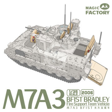 PRZEDSPRZEDAŻ - M7A3 BFIST Fire Support Vehicle Magic Factory 2006 skala  1/35