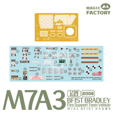 PRZEDSPRZEDAŻ - M7A3 BFIST Fire Support Vehicle Magic Factory 2006 skala  1/35