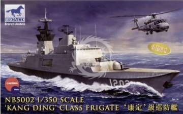 NB5002 Kang Ding Class Frigate - Bronco 5002 skala 1:350