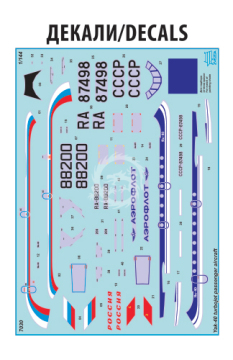 Yak-40 Regional Jet Zvezda 7030 skala 1/144