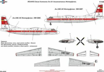 RG-А020 An-24B Interflug for A-RG-А020 An-24B Interflug for A-model and Eastern Express 1/144model and Eastern Express 1/144