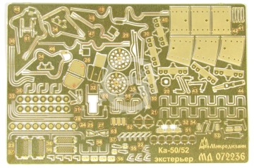 Blaszka fototrawiona Ka-50/Ka-52 exterior detail set Microdesign MD 072236 skala 1/72