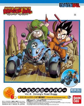 Dragon Ball 6 - OOLONG'S ROAD BUGGY Mecha Collection