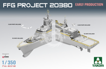 PRZEDSPRZEDAŻ - FFG PROJECT 20380 Early production Takom 6012 skala 1/350