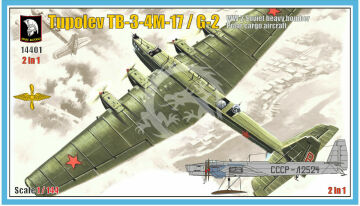 Tupolev TB-3-4M-17 / G-2 (2 in 1), MARS MODELS 14401, skala 1/144