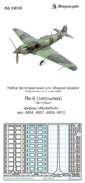 Blaszka fototrawiona Yak-9 flaps Microdesign MD 048249 skala 1/48